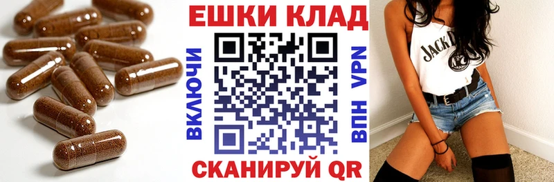 Ecstasy MDMA как найти закладки darknet какой сайт Макаров ссылка на мегу зеркало