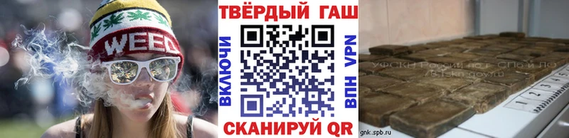 ГАШ 40% ТГК  Макаров 