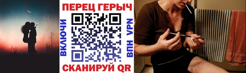 ГЕРОИН Афган  Макаров 