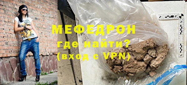 apvp Ладушкин