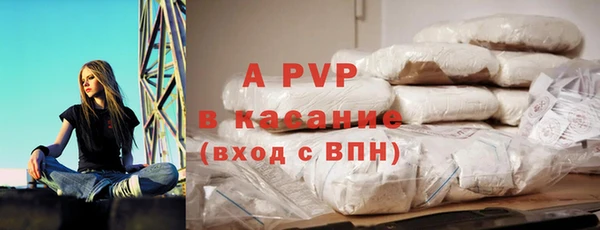 марки lsd Майский