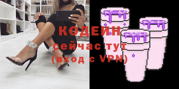метадон Магадан