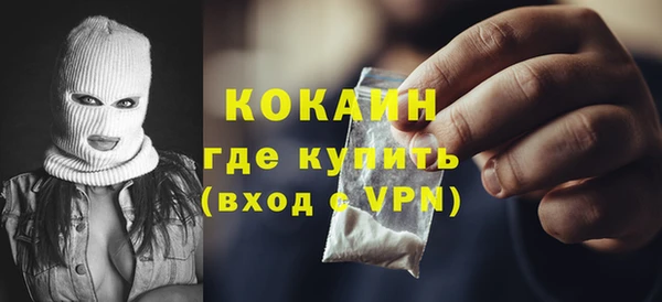 метадон Магадан