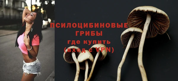 марихуана Лагань