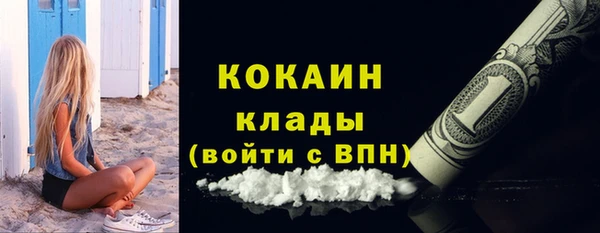 марки lsd Майский
