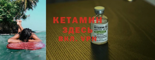 марки lsd Майский