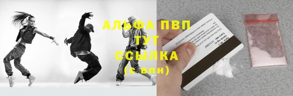 марки lsd Майский
