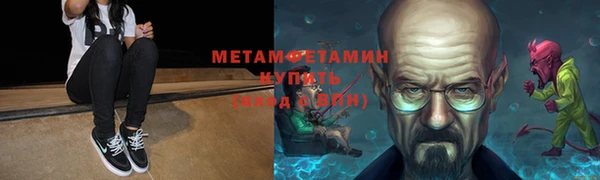 метадон Магадан