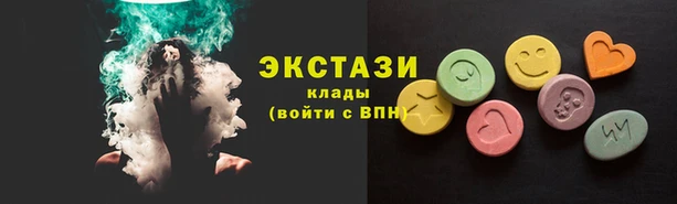 метадон Магадан