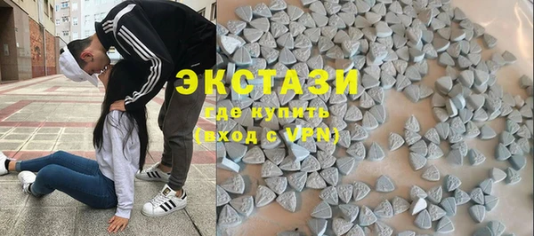 марки lsd Майский
