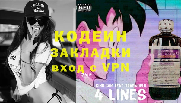 марки lsd Майский
