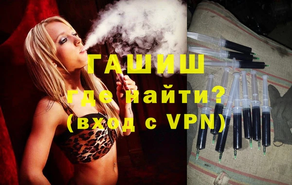 меф Ленинск-Кузнецкий
