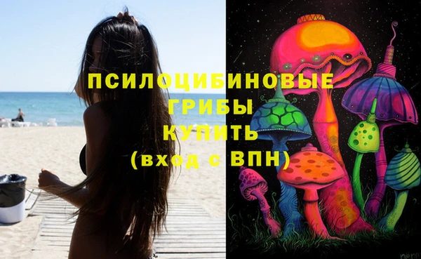 марки lsd Майский