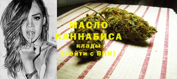 марки lsd Майский