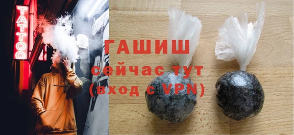 наркотики Лабытнанги