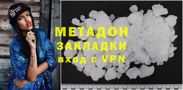 марки lsd Майский