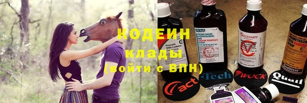 прущие крисы Ленск