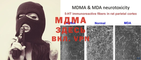 метадон Магадан