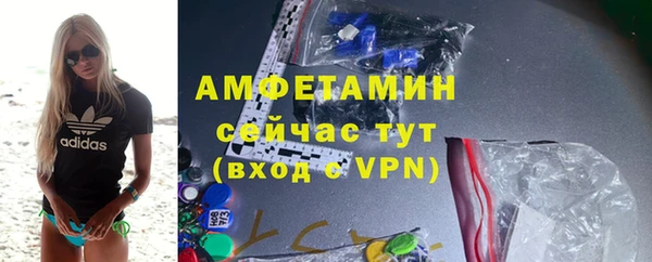 метадон Магадан