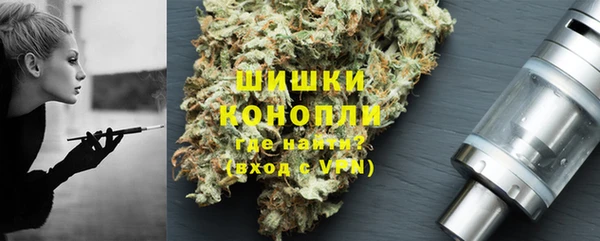 марки lsd Майский