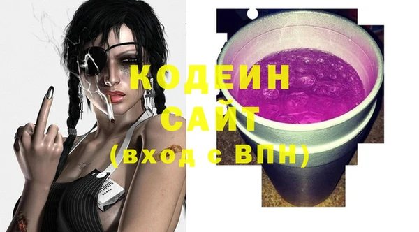 марки lsd Майский