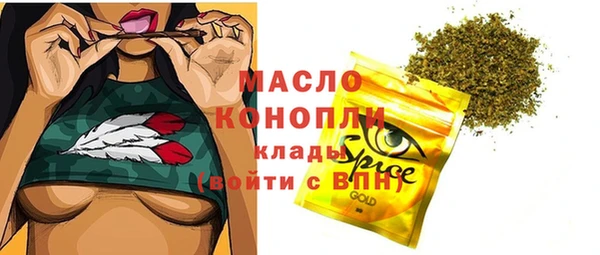прущие крисы Ленск