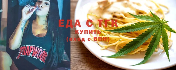 метадон Магадан