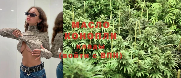 марки lsd Майский